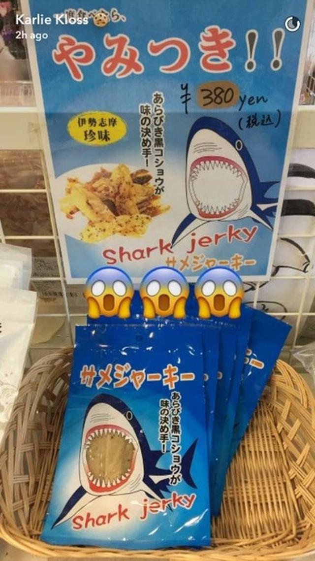 画像2: 東京では様々なところを見物!