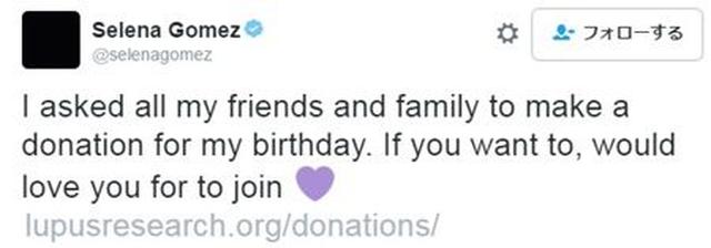 画像: 16 先月22日の誕生日には、親しい人やファンにプレゼントの代わりとして全身性エリテマトーデス(※臓器に炎症が起こる自己免疫疾患)の研究団体への寄付をお願いした。