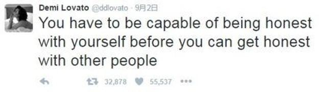 画像: 報道後のデミのツイート。