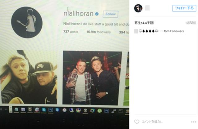 画像: 犯人と思われる人物は、1週間前にも「1600万フォロワー」という意味深なコメントとともに、ナイルのアカウントへログインする動画を投稿していた。