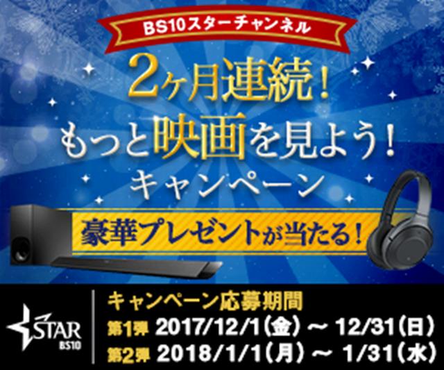 画像3: front-row.jp