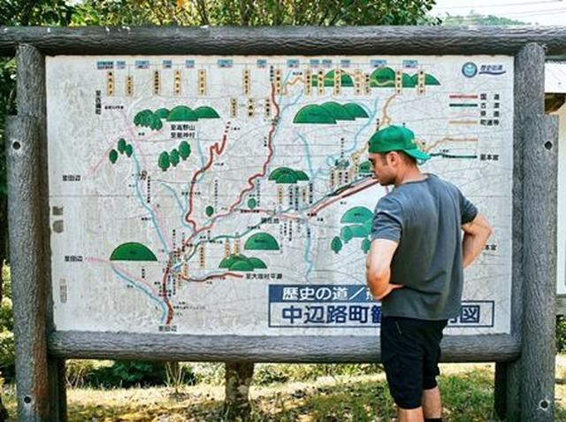 画像: 熊野古道にて。