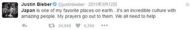 画像: 「日本は世界で一番好きな場所のひとつだ…。素晴らしい文化と国民を持つ国なんだ。彼らのために祈っているよ。みんなで助けなきゃ」