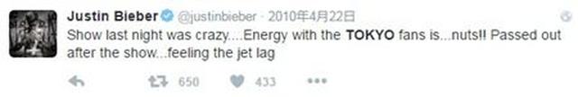 画像: 「昨夜のショーはクレイジーだった。東京のファンのエネルギーは、クレイジーだ!! ショーの後はバタンキューだったよ。時差ボケも感じてるしね」