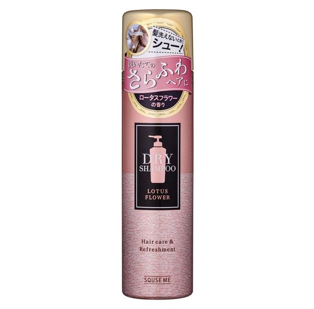 画像2: スキューズミー ドライシャンプー ロータスフラワー 1,200円(税抜)