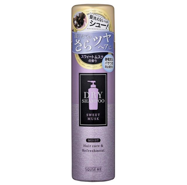 画像: スキューズミー ドライシャンプー スウィートムスク 1,200円(税抜)