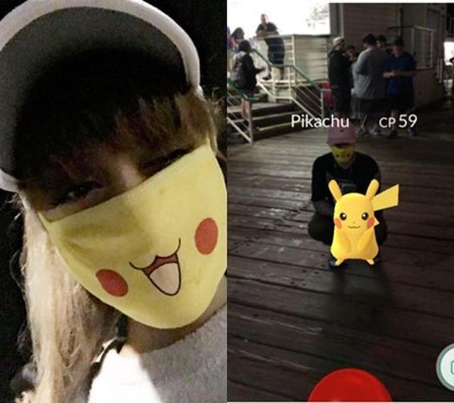画像: アリアナがスナップチャットで公開した写真。