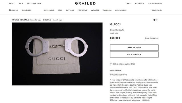 画像: Grailed