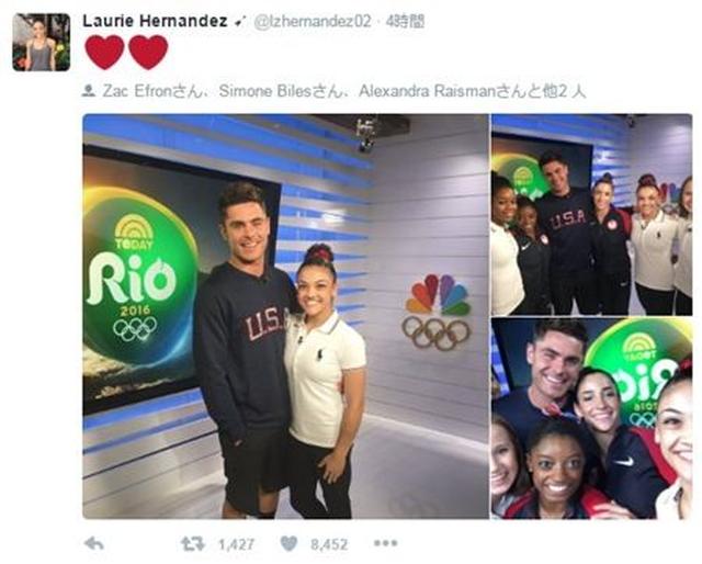 画像: ローリー・ヘルナンデスのツイート。