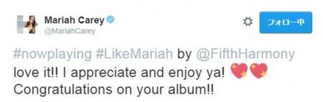 画像: マライア・キャリーがフィフス・ハーモニーのLike Mariahを絶賛!