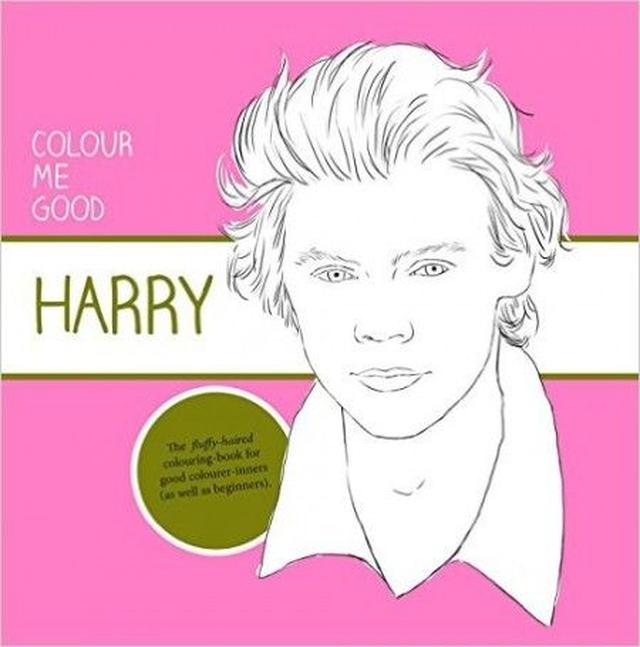 画像: Colour Me Good Harry ¥1,118