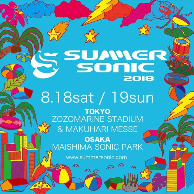 画像: サマソニ2018開催決定