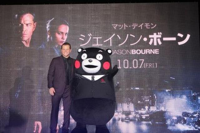 画像: 特別ゲストとしてくまモンが登場
