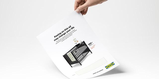 画像: @IKEA