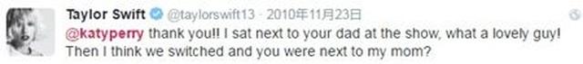 画像2: 2010年