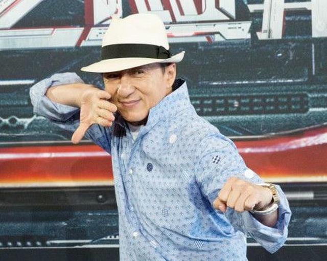画像: ジャッキー・チェン 約61億円