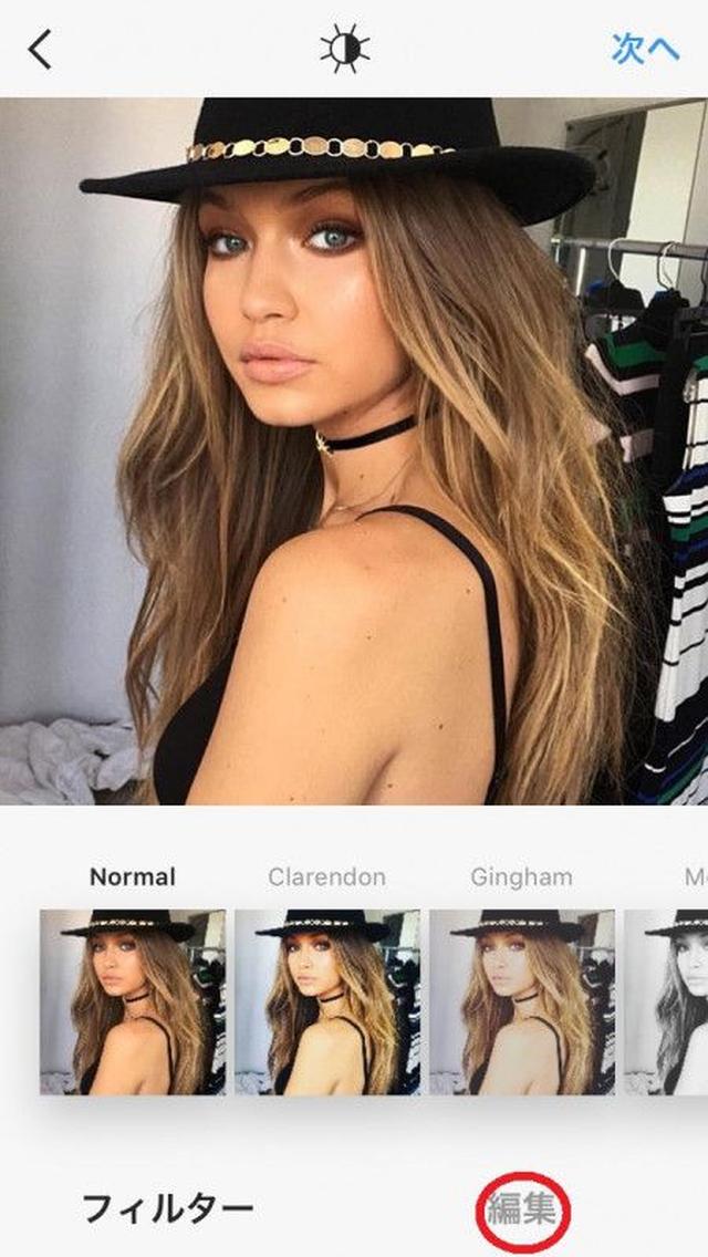 画像3: セレブ御用達メイクアップアーティストが教える 美人に見えるインスタ・テクニック
