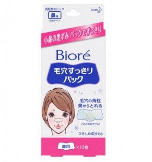 画像1: セレーナ・ゴメス