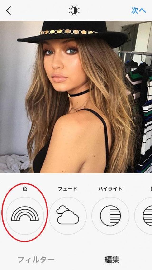 画像4: セレブ御用達メイクアップアーティストが教える 美人に見えるインスタ・テクニック