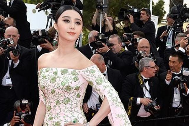 画像: ファン・ビンビン 約17億円