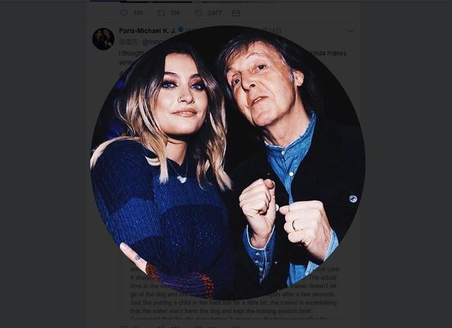 画像: パリスのツイッターのアイコン。 ©Paris Jackson