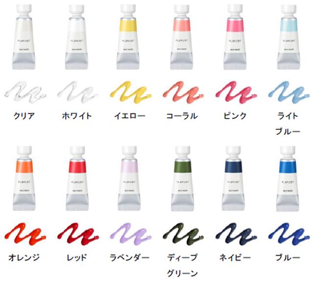 画像: 【クリアタイプ:1色】純度の高い透明のツヤが長時間持続します。 【カラータイプ:11色】見たままの色が鮮やかに発色し、長時間持続。