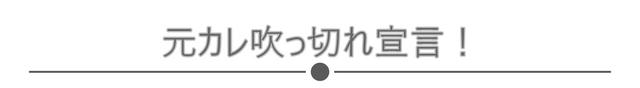 画像2: SONGS 「女の子」のための曲を歌う