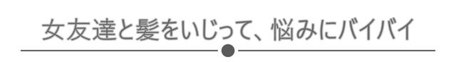 画像1: SONGS 「女の子」のための曲を歌う