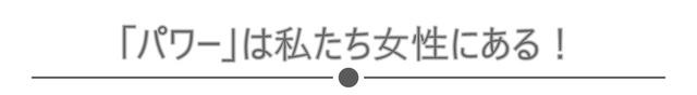 画像3: SONGS 「女の子」のための曲を歌う