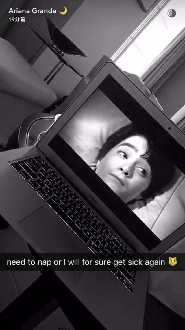 画像: 映画を観ながら、「ひと眠りしないとまた具合悪くなっちゃう」とコメント。