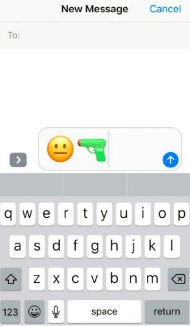 画像: 元恋人にメールした「絵文字」が原因である男性が逮捕される