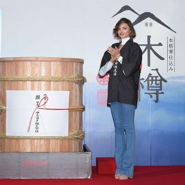 画像1: 6月21日(火)マルコメ味噌の本社がある長野県へ