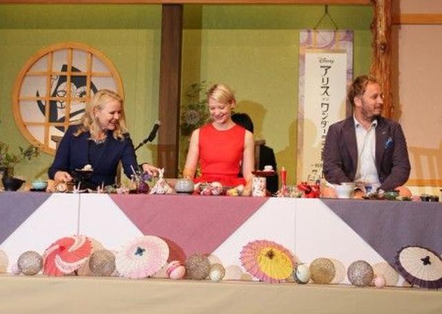 画像4: 『アリス・イン・ワンダーランド/時間の旅』来日ゲストに「和」のおもてなし