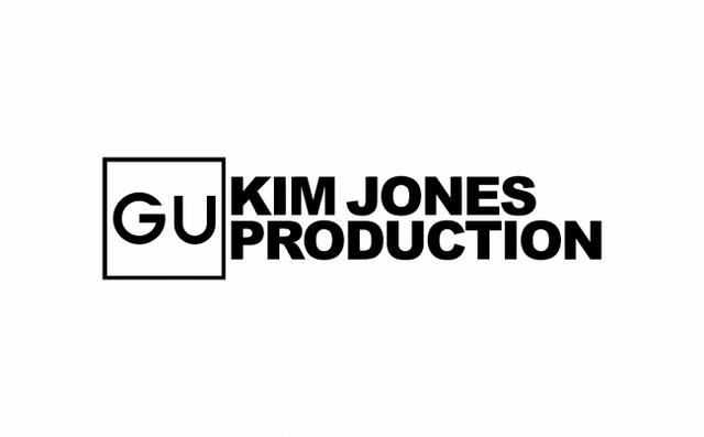 画像: GU × 元ルイ・ヴィトンのキム・ジョーンズ、完売必須のコラボ、4日間限定ショップが登場