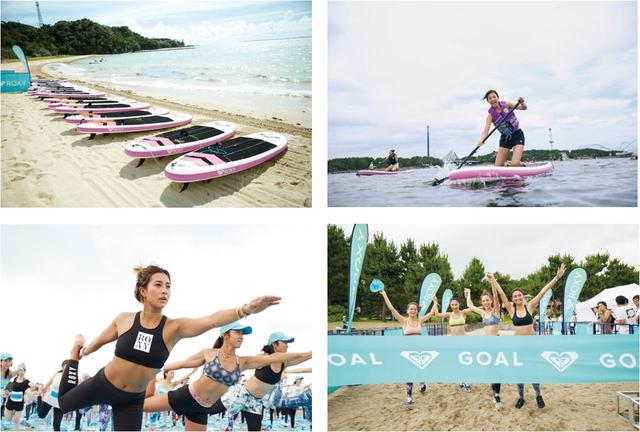 画像1: ROXY主催の女性限定ビーチフィットネスイベントが、横浜・沖縄で開催決定