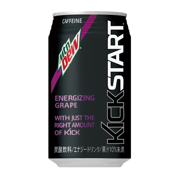画像: 新エナジードリンクが日本初上陸!自動販売機限定で発売