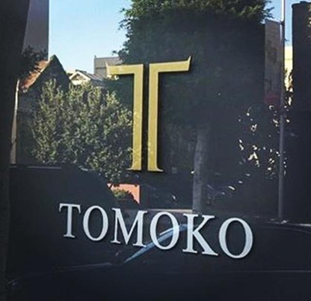 画像: セレブ御用達スパ「Tomoko Japanese Spa」
