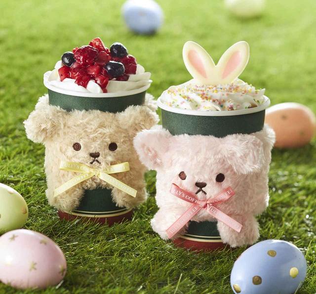 画像: (左)「&TEA ベリーベリーロイヤルミルクティー」 (HOT/ ICED) Short:490円 Tall:550円 Grande:610円 (右)「ポップンイースターラテ」 (HOT/ ICED) Short:530円 Tall:590円 Grande:650円 ※ともにベアフル®スリーブは別売り