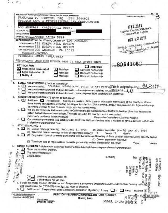 画像: フロントロウ編集部が入手した離婚申請書類の一部。