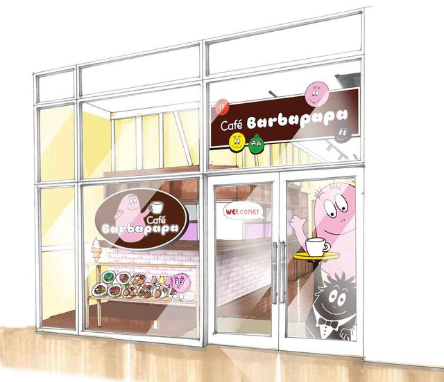 画像4: 「バーバパパ」のカフェがオープン!ピンクなメニューが勢ぞろい♡