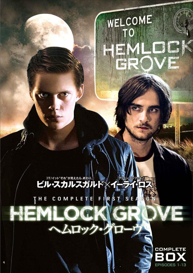画像4: © 2013 Ouroboros Productions LLC. All Rights Reserved. ©2018 Warner Bros. Entertainment Inc. All rights reserved.