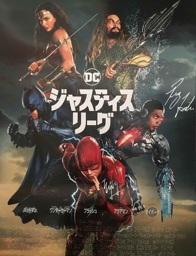 画像2: DCの人気ヒーローたちが最強チームを結成