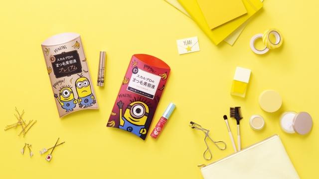 画像: ミニオンのパケがカワイイ♥ 人気のスカルプDのまつ毛美容液が限定コラボ