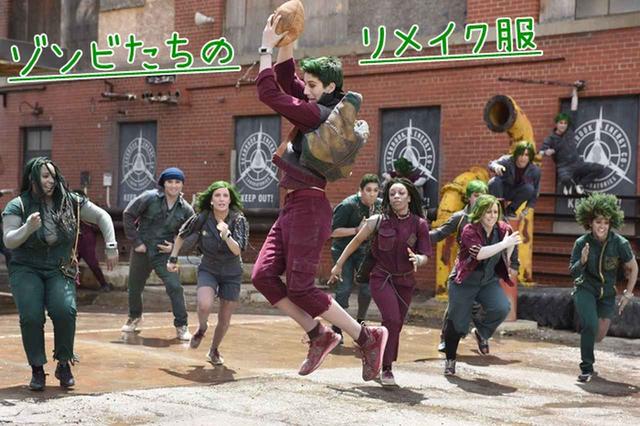 画像2: ©Disney
