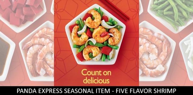 画像: 「FIVE FLAVOR SHRIMP(ファイブフレーバーシュリンプ)」