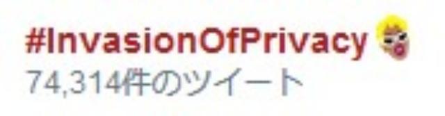 画像: アルバム名をツイートすると、カーディの絵文字が登場する仕様に。