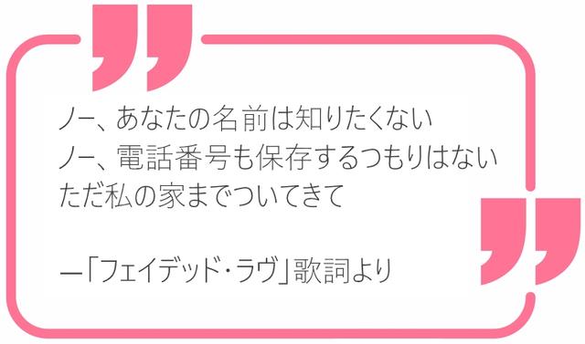 画像: 3. ビジュアルがひとつじゃない