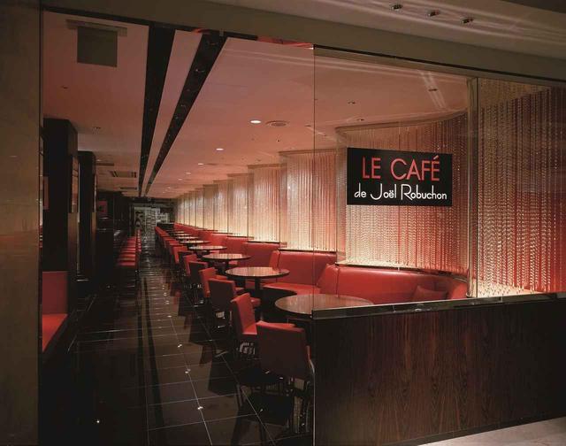 画像6: 「ル カフェ ドゥ ジョエル・ロブション」 コラボレーションメニュー