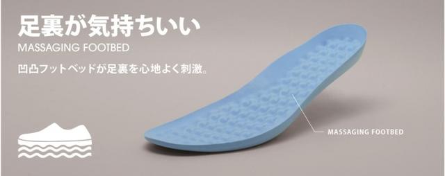 画像2: ニューバランスより洗濯機で丸洗いできる新感覚スリッポンシューズ登場