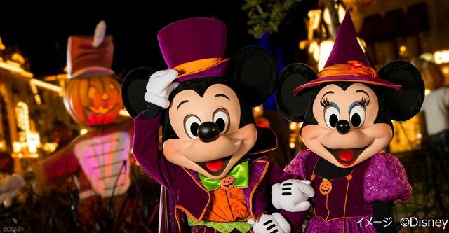 画像1: ミッキーの“ノット・ソー・スケアリー・ハロウィーン・パーティー”